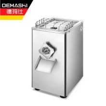 德玛仕 TS-22A 640*460*830mm 绞肉机 银色（单位：台）