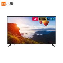 小米 电视Redmi A55 (L55R6-A) 55英寸4KHDR超高清1.5GB+8GB人工智能网络液晶平板电视 (单位:台) 黑色