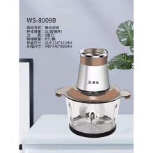 华生 WS-8001B 300W绞肉机 银色（单位：个）