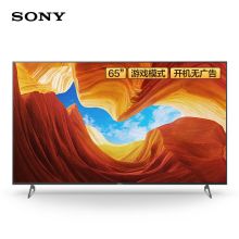 索尼 KD-65X9000H 65英寸 4K HDR (配底座) 安卓智能液晶电视 (单位：台) 黑色