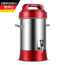德玛仕 DJ-10A 10.5L 豆浆机 银色（单位：台）