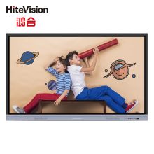 鸿合 HD-I7590E 75英寸多媒体触摸交互平板一体机（含OPS:i5-8G-256G/移动支架/线材及安装） 黑色（单位:套）