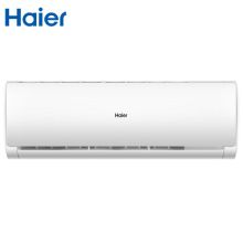 海尔 KF-50GW19HDA12 定频冷暖二级能效壁挂式空调（加铜管1米/空气开关/拆装防盗网/移旧机）（单位:套）