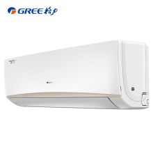格力 KFR-50GW/AaD3 2匹京韵定速冷暖挂机空调 (单位:套) 白色