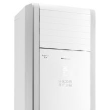 格力（GREE）KFR-72LW/(72532)FNhAa-A3Gree变频空调柜机3P冷暖柜式T爽（包含辅材及安装）（单位：台）
