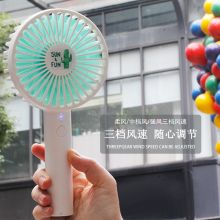 乐天  LT－S254 迷你手持台式小风扇 混色（单位：个）