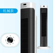 长城 1801遥 新款家用水冷塔扇立式静音落地扇遥控无叶风扇制冷空调扇电扇（单位：台）