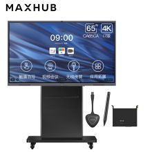 MAXHUB CA65CA V5经典版65寸会议平板（SA08六核/4G/32G/Android 9.0/红外触摸/含移动支架ST26*1/无线传屏WT01*1/智能笔*1/高清会议摄像机HST-HD620U* 2个/会议全向麦（无线）(拾音半径2-3米)HST-M310* 2个/安装调试/一年保修） 黑色（单位:套）