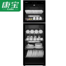 康宝(Canbo)ZTP380H-2 立式双门消毒柜 (计价单位：台)