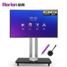 皓丽(Horion) 98M3 智能会议平板(计价单位：台)枪灰色