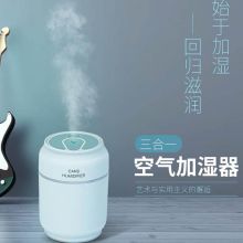 国产 定制 78*78*105mm 台灯风扇 多功能加湿器 配色 (单位：台)