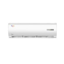 美的 KFR-26GW/DY-DH400(D3) 大1匹 定速壁挂式空调 白色 （单位:台）