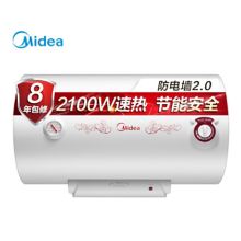 美的  F-21WA1  80L  热水器  2100W  白色  (单位:个)