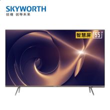 创维 55Q30 55英寸智能声控液晶电视（4K超高清HDR/AIoT物联网/WIFI）（单位:台）