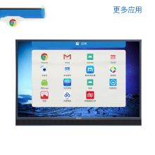 创维 86E99UD-S 86英寸智能会议平板一体机 大屏多媒体教学触摸一体机 双系统（含OPS主机 I5 4G 128G/移动支架/无线传屏器/多功能手写笔/连接线）（单位：套）