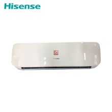海信(Hisense) BKFR-50GW/TUS-N2(B1)2匹壁挂式空调 （单位：台)