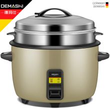 德玛仕(DEMASHI) DFG-13L 13升电饭锅 （单位:台）