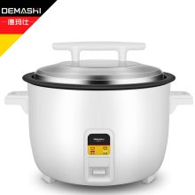 德玛仕(DEMASHI) CFXB230 23L/升 特大电到煲30-40人用 （单位:台）白色