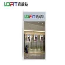 洛菲特 LFTN43GSQ43英寸双面屏广告机 银+白（单位：台）