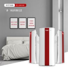 海尔 KJ200F-HY01 空气净化器 白色（单位：个）