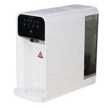 澳柯玛 ARB-50M2 台上一体净饮机 （单位：个）