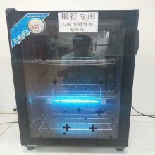 国产 180L 货币消毒柜 黑色 （单位：台）