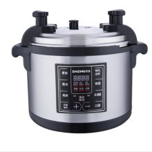 质鼎 40L 多功能智能预约电压力煲 银色(单位：台）