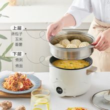 小熊 DRG-C18L1 2.5L 多功能电煮锅 白色（单位：个）