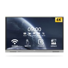 TCL LE65V10TC 65英寸智能会议平板大屏触摸一体机（安卓系统/传屏器/智能笔/一年上门保修）（单位:套）
