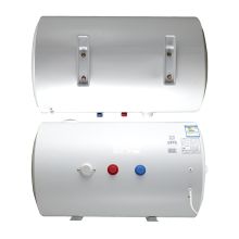 澳柯玛 FCD-50C201 1000*510*455mm 电热水器 白色（单位：台）