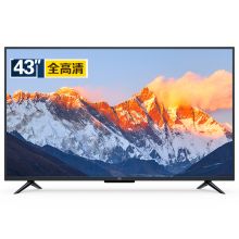 小米 4A 43英寸青春版全高清智能电视机（配移动支架）（单位:台）