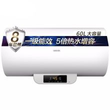 美的 F6030-YT2(HE) 热水器 50/60升 银色 单位 台