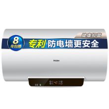 海尔 EC6001-GC 热水器 白色 (单位：台）