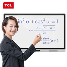 TCL LE65X20TC 65英寸多媒体教学智能电视交互平板（配OPS电脑I5/智能笔）（单位:台）