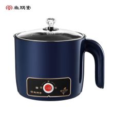 尚朋堂  SPT-DZG035  电煮锅 (液体加热器） 不粘涂层 迷你电火锅 低功率学生宿舍煮面锅1.8L（2-3人）  孔雀蓝