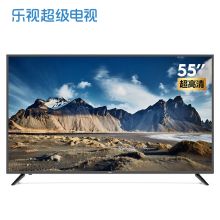 乐视  TVX55C  55英寸  电视机    黑色  (单位:个)