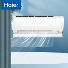 海尔/Haier KX-B-700LA 空气净化器/加湿器 空气消毒机挂式等离子空气消毒机 白色