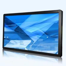 视达 SD-zzyf903 触控一体机