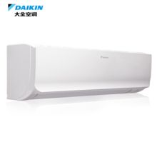 大金(DAIKIN) KFR-50G/BP(FTXR150RC-W) 2匹 变频冷暖 壁挂式空调 白色 单位：（台）
