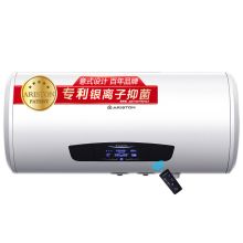 阿里斯顿 XL80 3QH AG 80L 变频双核 电热水器（含安装维护费）银色（单位：台）