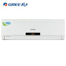 格力（GREE）KFR-35GW/(35556)Aa-1 1.5匹冷暖壁挂式空调（单位：台）