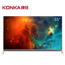 康佳 LED55R1 55寸高清变频彩电 银色 （单位：台）