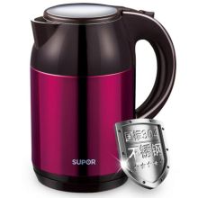 苏泊尔 15S02A 1.5L 不锈钢双层保温防烫烧水壶