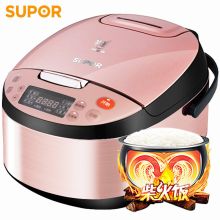 苏泊尔 40FC33A 4L 智能球釜内胆电饭锅
