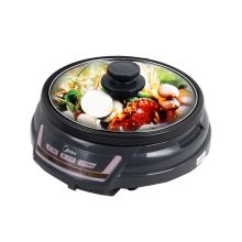 美的（Midea） HS136B 多功能电火锅 黑色