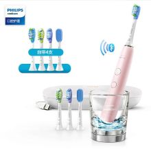 飞利浦 PHILIPS 电动牙刷HX9924/22 钻石亮白智能型 充电式成人声波震动牙刷蓝牙版 冰晶粉
