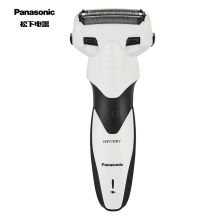 松下 PANASONIC ES-WSL3D 电动剃须刀 充电式全身水洗干湿两用剃须刮胡刀