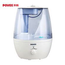 奔腾/POVOS  PW113 迷你 空气净化  加湿器 4.5L 