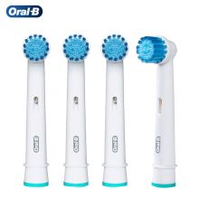 博朗 BRAUN 欧乐B ORALB 电动牙刷头 EB17柔软敏感型 4支装 适配2D/3D全部型号