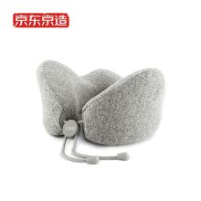 京造 按摩护颈枕轻振动便携按摩器记忆棉U型枕午睡靠枕汽车头枕飞机旅行枕